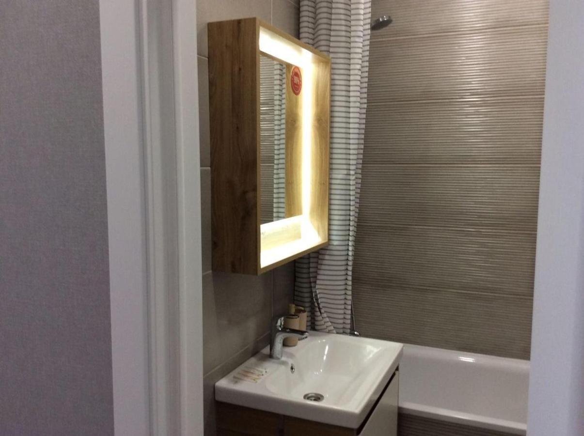 Smart Studio Galaxy 2 Floor Kiev Eksteriør bilde