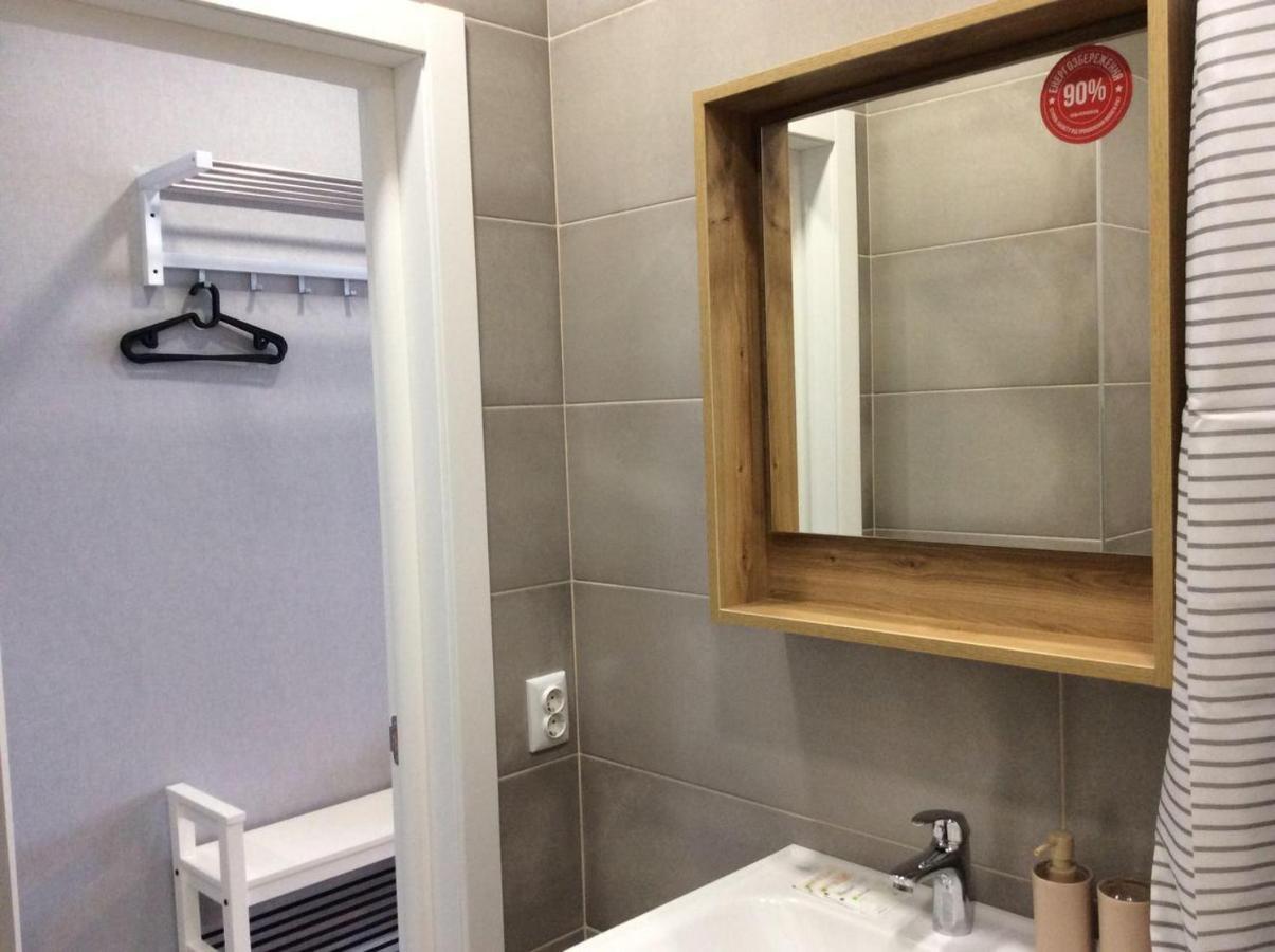 Smart Studio Galaxy 2 Floor Kiev Eksteriør bilde